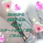 ヒメ日記 2026/03/22 20:51 投稿 かなこ 熟女の風俗最終章 西川口店