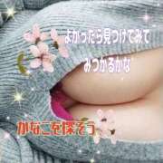 ヒメ日記 2026/03/22 21:00 投稿 かなこ 熟女の風俗最終章 西川口店