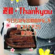 ヒメ日記 2026/03/23 04:40 投稿 かなこ 熟女の風俗最終章 西川口店