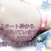 ヒメ日記 2026/03/23 20:57 投稿 かなこ 熟女の風俗最終章 西川口店