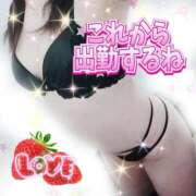 ヒメ日記 2026/03/27 22:20 投稿 かなこ 熟女の風俗最終章 西川口店