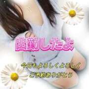 ヒメ日記 2026/03/28 19:20 投稿 かなこ 熟女の風俗最終章 西川口店