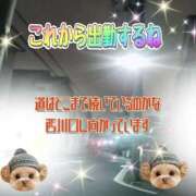 ヒメ日記 2026/03/29 23:32 投稿 かなこ 熟女の風俗最終章 西川口店