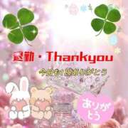 ヒメ日記 2026/04/02 04:40 投稿 かなこ 熟女の風俗最終章 西川口店