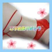 ヒメ日記 2026/04/07 14:01 投稿 かなこ 熟女の風俗最終章 西川口店