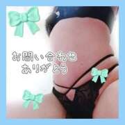 ヒメ日記 2026/04/07 19:50 投稿 かなこ 熟女の風俗最終章 西川口店