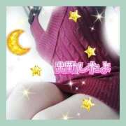 ヒメ日記 2026/04/08 18:40 投稿 かなこ 熟女の風俗最終章 西川口店