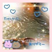 ヒメ日記 2026/04/09 16:40 投稿 かなこ 熟女の風俗最終章 西川口店