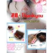 ヒメ日記 2026/04/11 08:40 投稿 かなこ 熟女の風俗最終章 西川口店