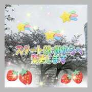 ヒメ日記 2026/04/11 18:47 投稿 かなこ 熟女の風俗最終章 西川口店