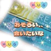 ヒメ日記 2026/04/12 17:06 投稿 かなこ 熟女の風俗最終章 西川口店