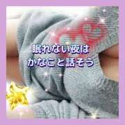 ヒメ日記 2026/04/13 22:38 投稿 かなこ 熟女の風俗最終章 西川口店