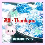 ヒメ日記 2026/04/14 03:35 投稿 かなこ 熟女の風俗最終章 西川口店