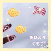 ヒメ日記 2026/04/14 08:40 投稿 かなこ 熟女の風俗最終章 西川口店