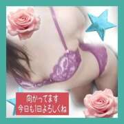 かなこ 本日出勤🌸向かってます 熟女の風俗最終章 西川口店