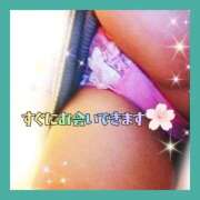 ヒメ日記 2026/04/15 15:40 投稿 かなこ 熟女の風俗最終章 西川口店