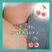 ヒメ日記 2026/04/15 18:40 投稿 かなこ 熟女の風俗最終章 西川口店