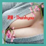 ヒメ日記 2026/04/15 23:50 投稿 かなこ 熟女の風俗最終章 西川口店