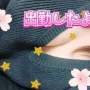ヒメ日記 2026/04/17 19:02 投稿 かなこ 熟女の風俗最終章 西川口店