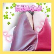 ヒメ日記 2026/04/18 14:30 投稿 かなこ 熟女の風俗最終章 西川口店