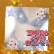 ヒメ日記 2026/04/18 19:17 投稿 かなこ 熟女の風俗最終章 西川口店