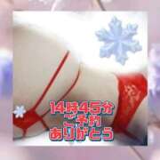 ヒメ日記 2026/04/19 14:40 投稿 かなこ 熟女の風俗最終章 西川口店