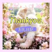 ヒメ日記 2026/04/19 23:50 投稿 かなこ 熟女の風俗最終章 西川口店