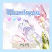 ヒメ日記 2026/04/21 09:40 投稿 かなこ 熟女の風俗最終章 西川口店