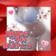 ヒメ日記 2026/04/21 12:51 投稿 かなこ 熟女の風俗最終章 西川口店