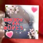 ヒメ日記 2026/04/21 13:20 投稿 かなこ 熟女の風俗最終章 西川口店
