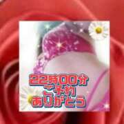 ヒメ日記 2026/04/21 20:50 投稿 かなこ 熟女の風俗最終章 西川口店