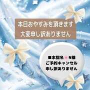 ヒメ日記 2026/04/22 18:20 投稿 かなこ 熟女の風俗最終章 西川口店