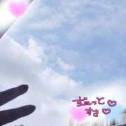 ヒメ日記 2026/04/25 11:00 投稿 かなこ 熟女の風俗最終章 西川口店