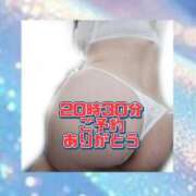 ヒメ日記 2026/04/26 20:35 投稿 かなこ 熟女の風俗最終章 西川口店
