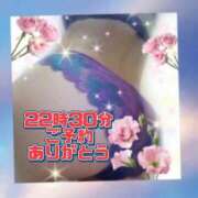 ヒメ日記 2026/04/26 22:30 投稿 かなこ 熟女の風俗最終章 西川口店