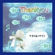 ヒメ日記 2026/04/28 04:45 投稿 かなこ 熟女の風俗最終章 西川口店