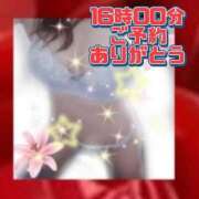 ヒメ日記 2026/04/28 16:10 投稿 かなこ 熟女の風俗最終章 西川口店