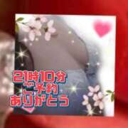 ヒメ日記 2026/04/28 21:10 投稿 かなこ 熟女の風俗最終章 西川口店