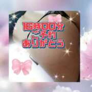 ヒメ日記 2026/05/04 14:40 投稿 かなこ 熟女の風俗最終章 西川口店
