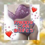 ヒメ日記 2026/05/11 16:50 投稿 かなこ 熟女の風俗最終章 西川口店