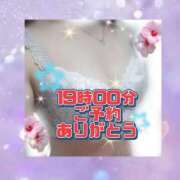 ヒメ日記 2026/05/12 15:03 投稿 かなこ 熟女の風俗最終章 西川口店