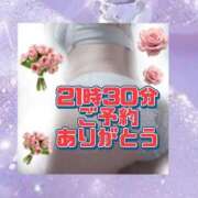 ヒメ日記 2026/05/12 21:20 投稿 かなこ 熟女の風俗最終章 西川口店
