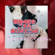 ヒメ日記 2026/05/13 15:50 投稿 かなこ 熟女の風俗最終章 西川口店