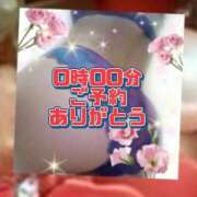 ヒメ日記 2026/05/13 18:10 投稿 かなこ 熟女の風俗最終章 西川口店