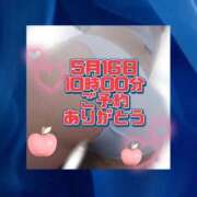 ヒメ日記 2026/05/15 23:16 投稿 かなこ 熟女の風俗最終章 西川口店
