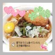ヒメ日記 2026/05/16 20:50 投稿 かなこ 熟女の風俗最終章 西川口店