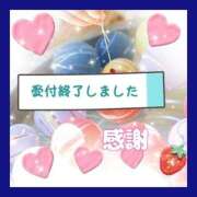 ヒメ日記 2026/05/17 18:00 投稿 かなこ 熟女の風俗最終章 西川口店