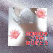 ヒメ日記 2026/06/08 19:52 投稿 かなこ 熟女の風俗最終章 西川口店