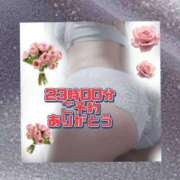 ヒメ日記 2026/06/08 22:40 投稿 かなこ 熟女の風俗最終章 西川口店