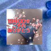 ヒメ日記 2026/06/15 16:04 投稿 かなこ 熟女の風俗最終章 西川口店